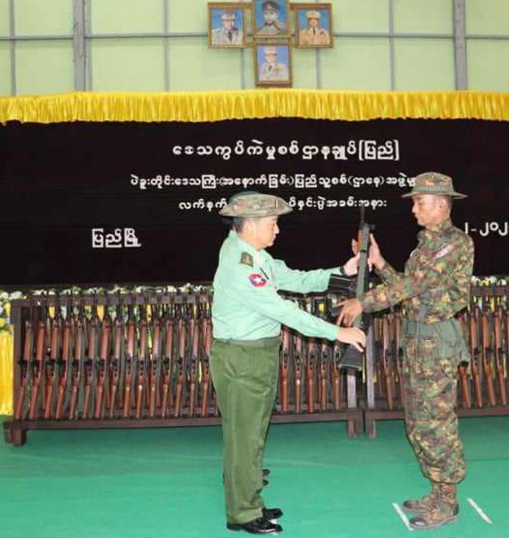 แแฌแแฌแแแฎแแแญแฏแแบแแฝแแบ แกแฏแแบแแปแฏแแบแแฑแธแแพแฐแธแแพแแทแบ แแปแฐแ
แฑแฌแแฎแธ แแ แฆแธแแแทแบ แแ
แบแแแบแแถแ