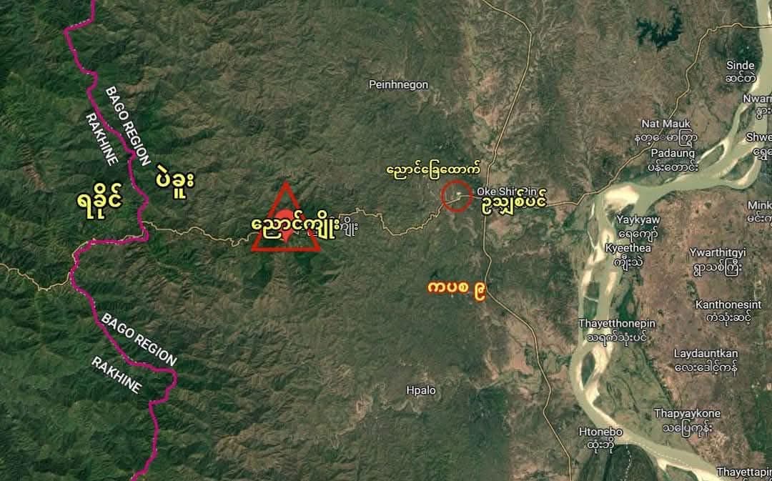 แแฑแฌแแบแแปแญแฏแธแแญแฏ แแญแฏแแบแแแฌ แแแแบแท แแผแญแฏแทแแญแแบแธ แแญแฏแแบแแฝแฒแกแแผแฎแธแแผแฎแธ แแญแฏแแบแแแญแฏ แแญแฏแแบแแฒแทแแแฌ