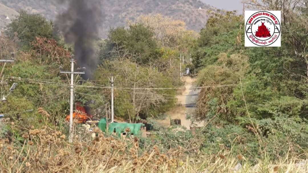 แแฑแฌแแบแแฌแแพแญ แ
แ
แบแแแบ แแแบแ
แฝแฒแแฌแธแแฑแฌ แแแปแแบแธแแญแแบแแพแแทแบ แ
แฝแแบแแปแแบแ
แแบแแฏแถแแญแฏ แแแบแแฑแฌแแบ แแญแฏแแบแแญแฏแแบ