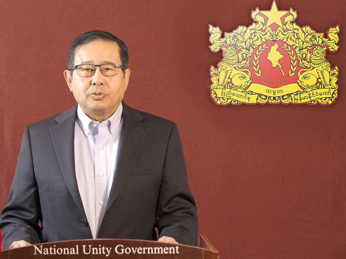 စစ်ကောင်စီနှင့် ချုပ်ဆိုထားသော ရင်းနှီးမြုပ်နှံမှုဆိုင်ရာ စီးပွားရေးစာချုုပ်များ အကျိုးမရှိ