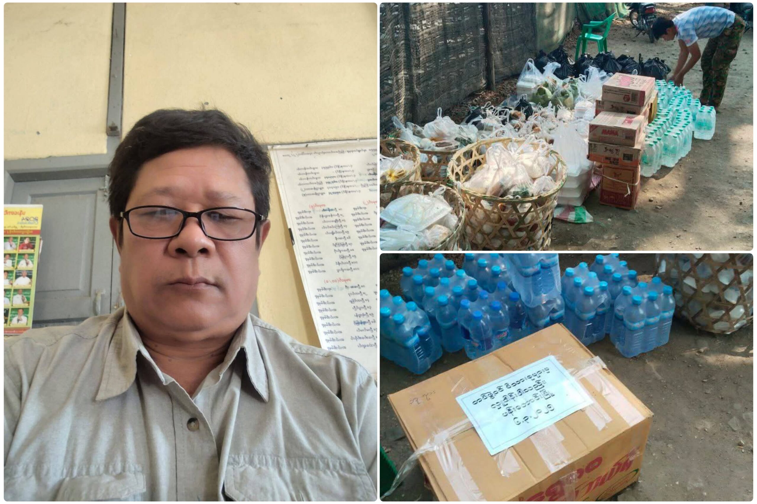 ပြည်တော်သာအုပ်ကြီး ​ရှေ့လူတွေနောက် လိုက်တော့မှာ