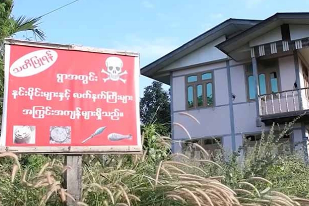 แแฑแแผแฑแฌแแบแธแแญแฏแแบแแญแฏแแบแแถแแแพแฏแแปแฌแธแแญแฏ แแฐแแพแฏแแฝแแบแแแบแแฑแซแบ แแปแแบแแปแแบแธแแแแบแแแบ แแแญแแฑแธ