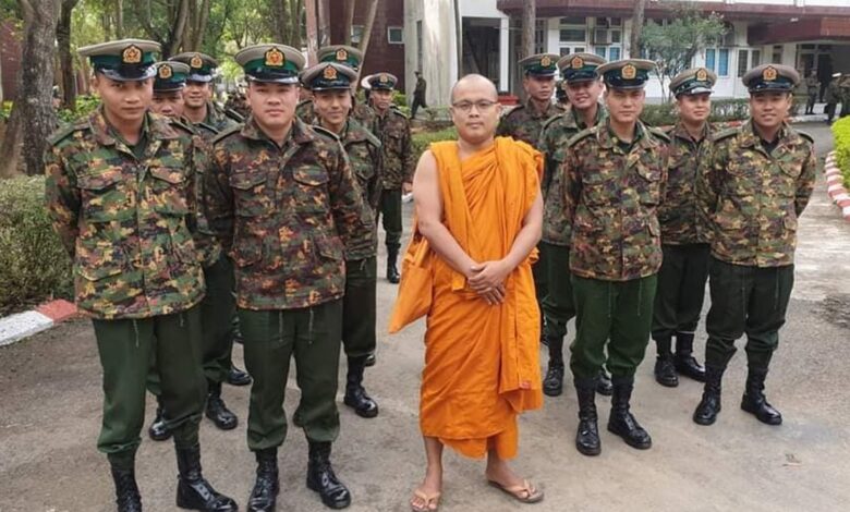 ငပေါက် ဖော်ကောင်လုပ်ပြီ