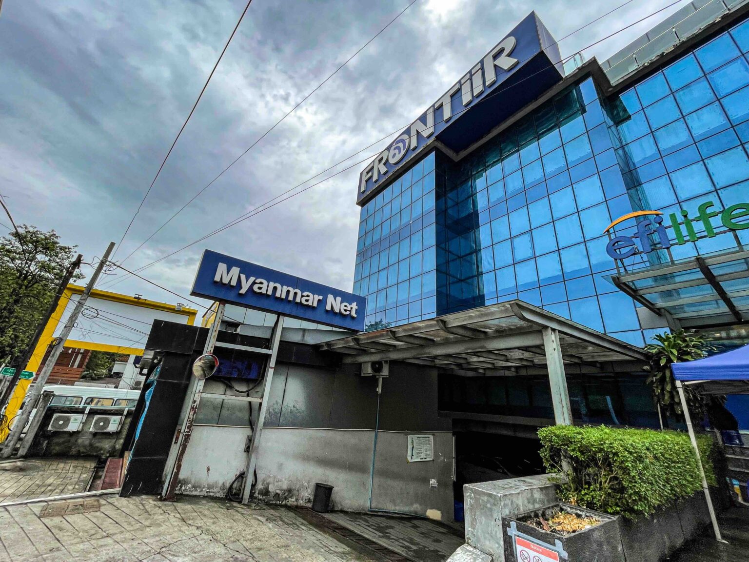 Myanmar Net က စစ်ကောင်စီအတွက် ထောက်လှမ်းရေးလုပ်ပေးနေ