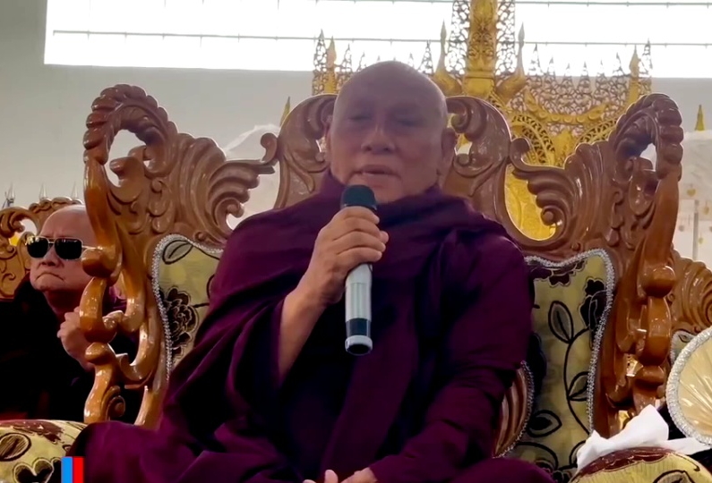 แแแบแธแแญแแนแแญแแฌแแฏแถแแแฌแแฑแฌแบ แแ
แบแแแบแแถแแแพแฏ แแ
แบแแพแ
แบแแผแแทแบแแผแฎ