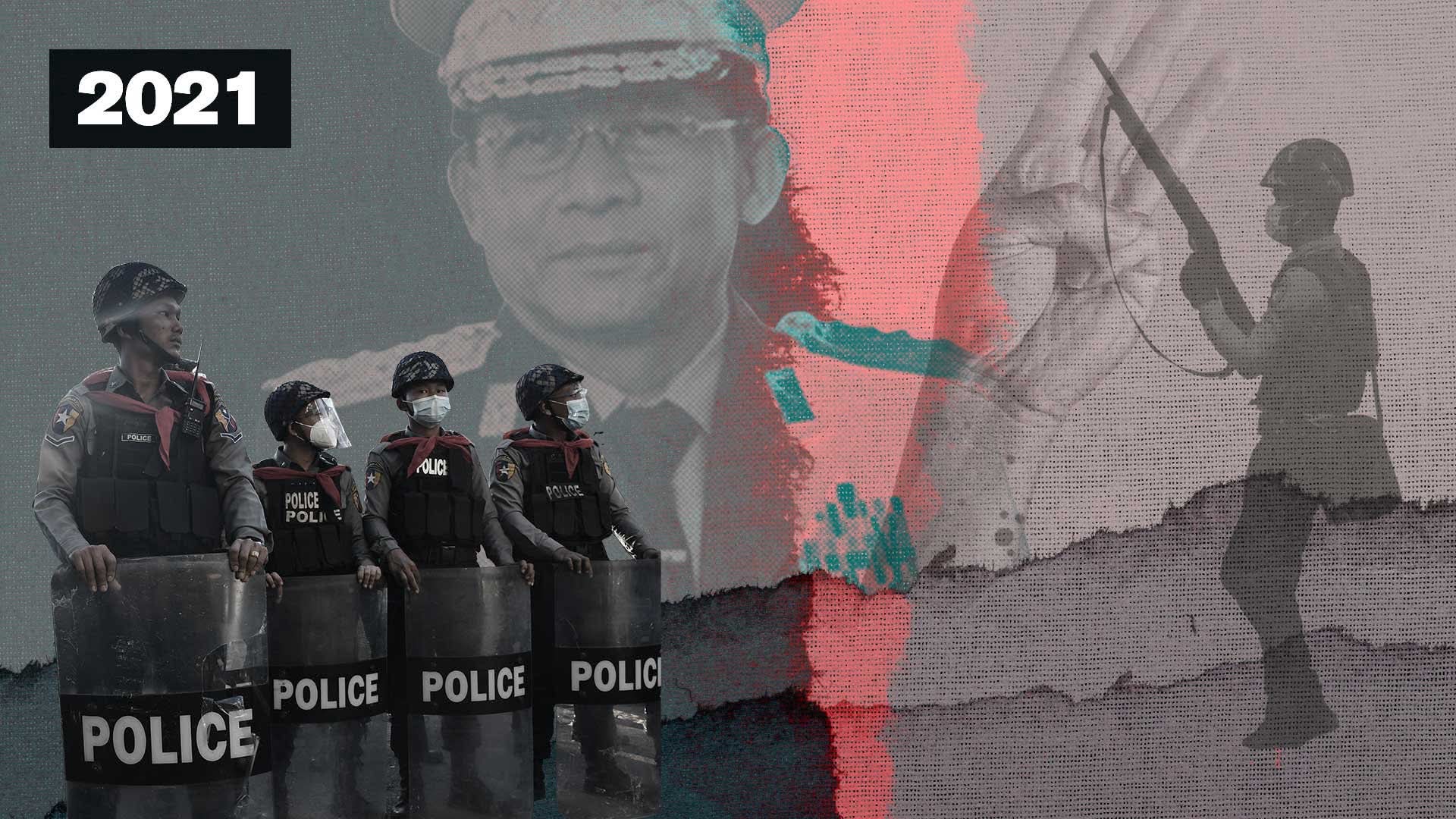 แแ (แ) แแพแแทแบ แแ (แ) แแญแฏ แแฏแถแธแแแบ แแญแฏแแซแแฌแธ