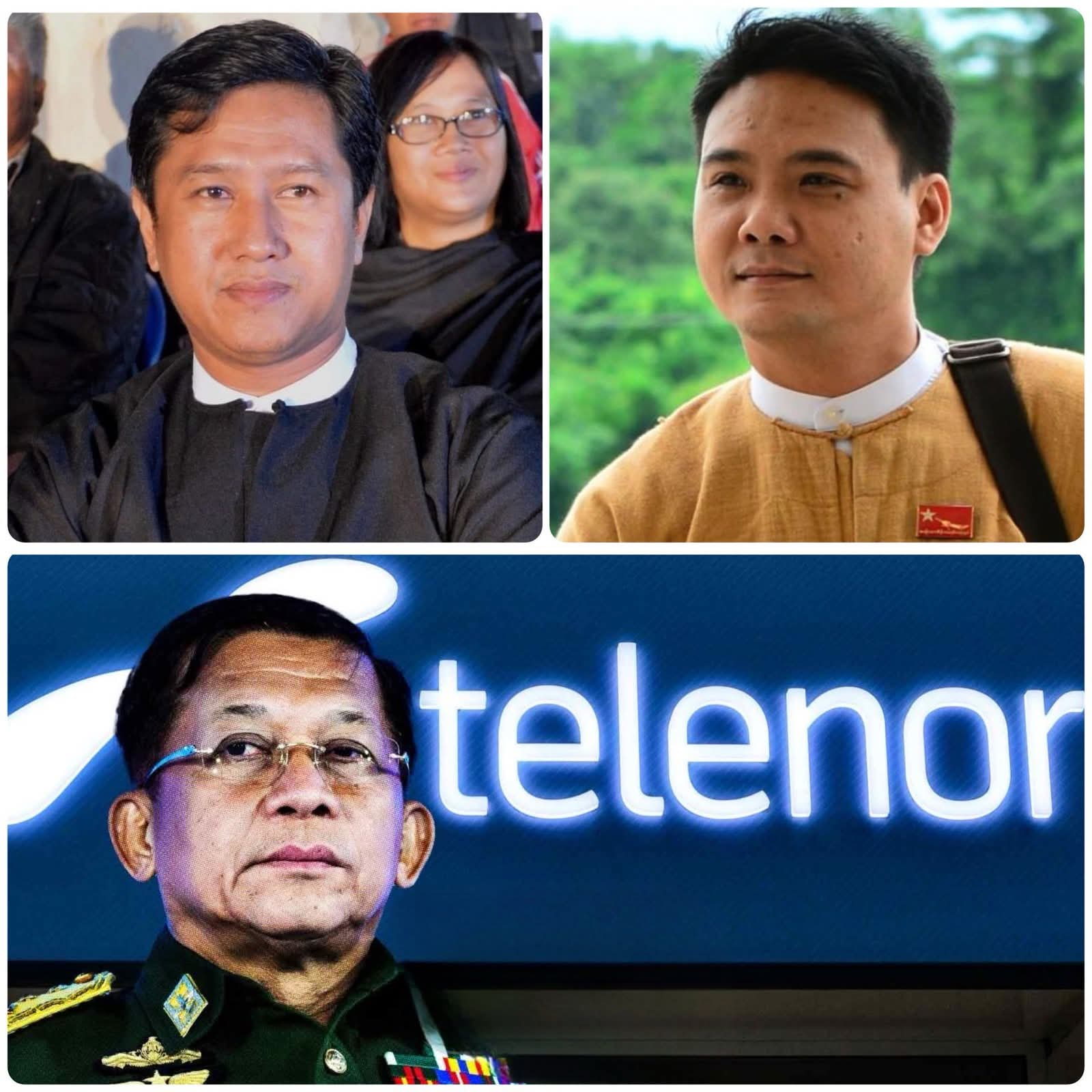 แแแบแแฎแแฑแฌ (Telenor) แแผแฑแฌแแทแบ แแญแฏแแปแแบแแฎแ แแญแฏแแผแญแฏแธแแฑแแปแฌแแฑแฌแบ แกแแซแกแแแบ แแฑแฌแบแแพแแบแแฑแธแแแฌแธแแปแฌแธ แแแบแธแแฎแธแแแบแแผแแบแแถแแฒแทแแแฌแแฌแธ โฆ