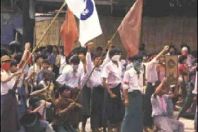 แฅแฎแธแแแบแแญแฏแแบแธแแผแฑแฌแแผแแฒแท แแแซแ แแพแ
แบแแฑแธแแฏแถแธ