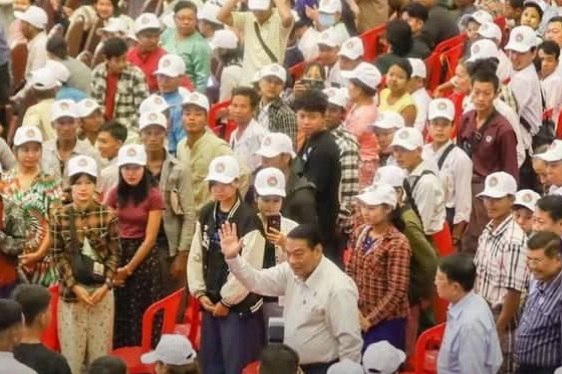 ကြံ့ဖွတ်ပါတီရဲ့ အလွန်ယုတ်ညံ့ အောက်တန်းကျတဲ့ နှစ်ကျပ်ကွက် ရိုက်ချက်