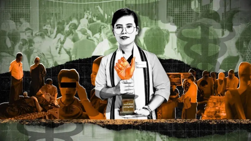 แแฝแพแฑแแแบแแฑแซแบแแแบแ
แแบแธแแฎ-แแแญแแแบแแแบแธแแปแฑแฌแบแแพแญแแฒแท แแญแฏแแบแ
แแบแแฒแท แแฑแธแแฏแแฐ