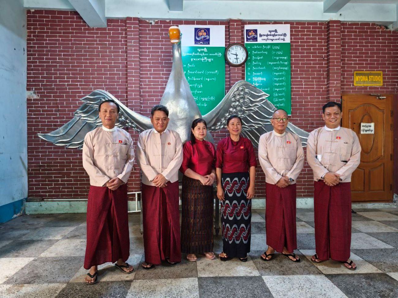 โNLD แแซแแฎ แแแพแญโแแฑแฌแทแแฐแธโแแฏ แแผแฑแฌแแฒแทแแแบแท แแซแแฎแแพ แแฏแแบแแแบแแถ แแฑแซแบแ
แแนแแฌแแแบแธแ แแแฑแฌแแบแแซแแฎ (NDF) แแฝแแบ แแฏแฅแแนแแแนแ แแฏแแบแแฑ