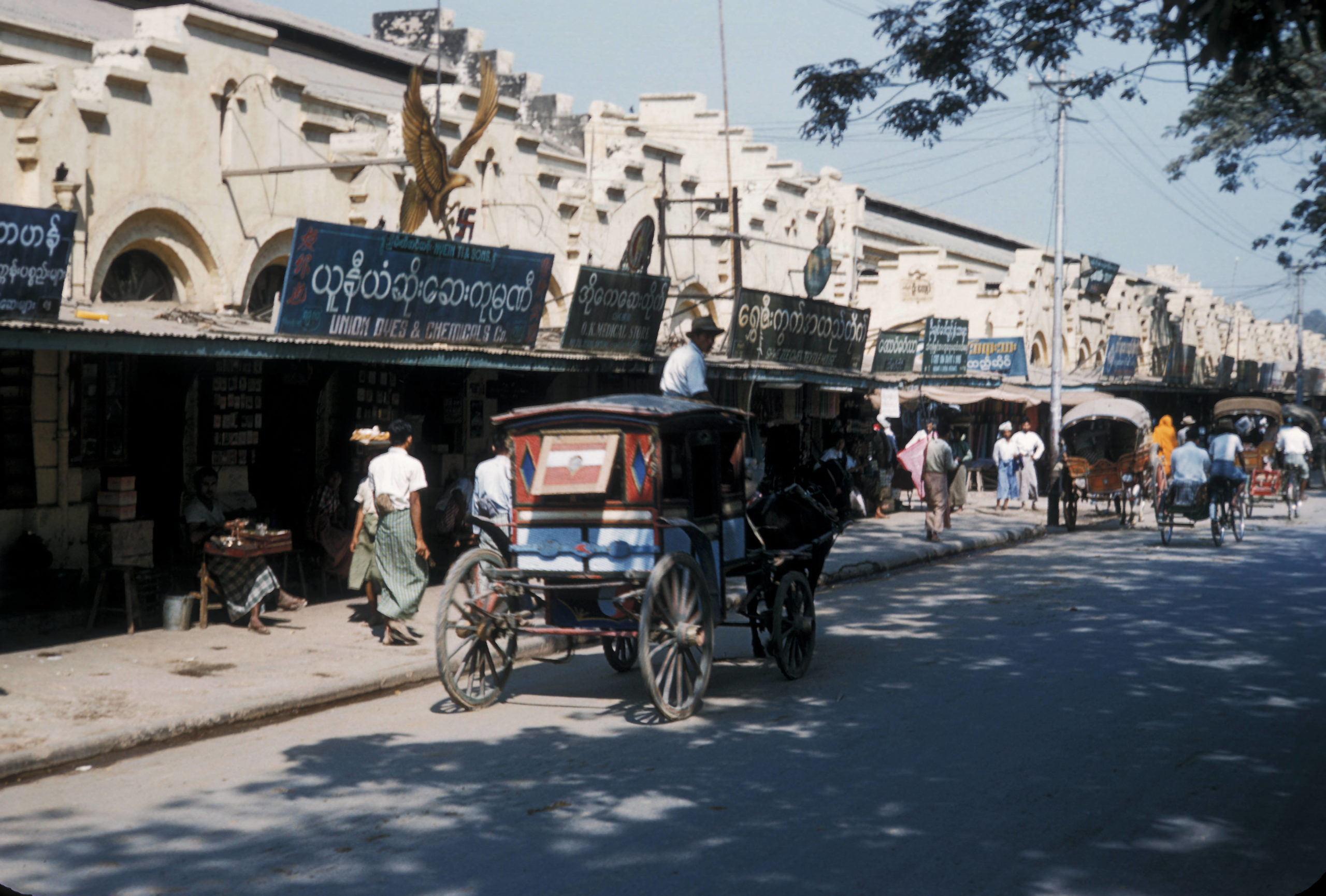 ကျွန်တော်တို့ ဘယ်ခေတ်ကို ပြန်ရောက်နေလဲ