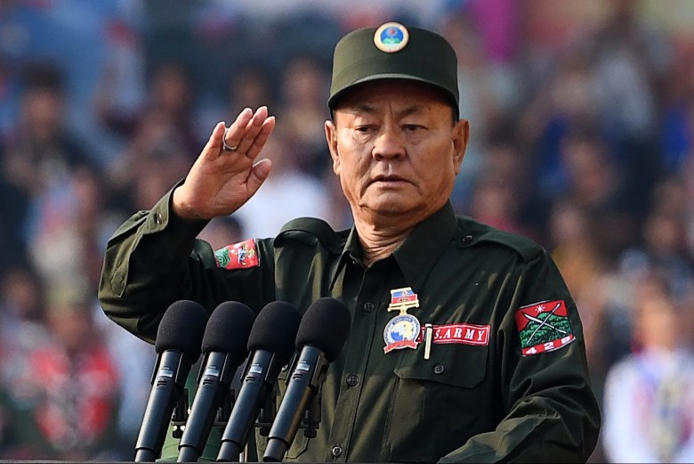 แแแฏแแบแ แกแแปแแบแแญแฏแแบแแพแฏแแพแแทแบ UWSA แ แแแฝแพแฒแแแพแฑแฌแแบแแฌ แแฏแถแธแแผแแบแแปแแบ แแฑแฌแแบแแฝแแบ