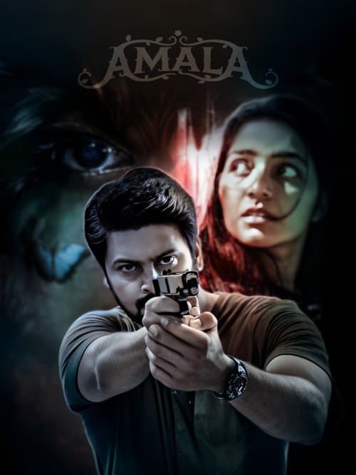 Amala (2024)
