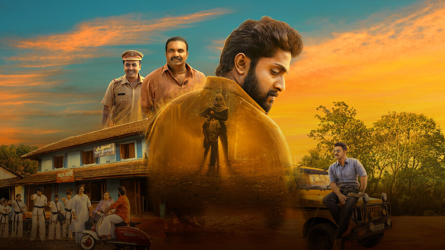 Detective Ujjwalan (2025)