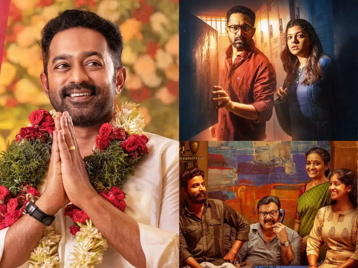 Aabhyanthara Kuttavaali