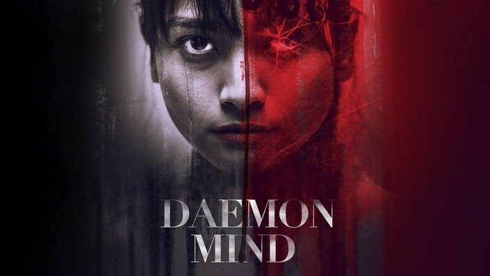 Daemon Mind