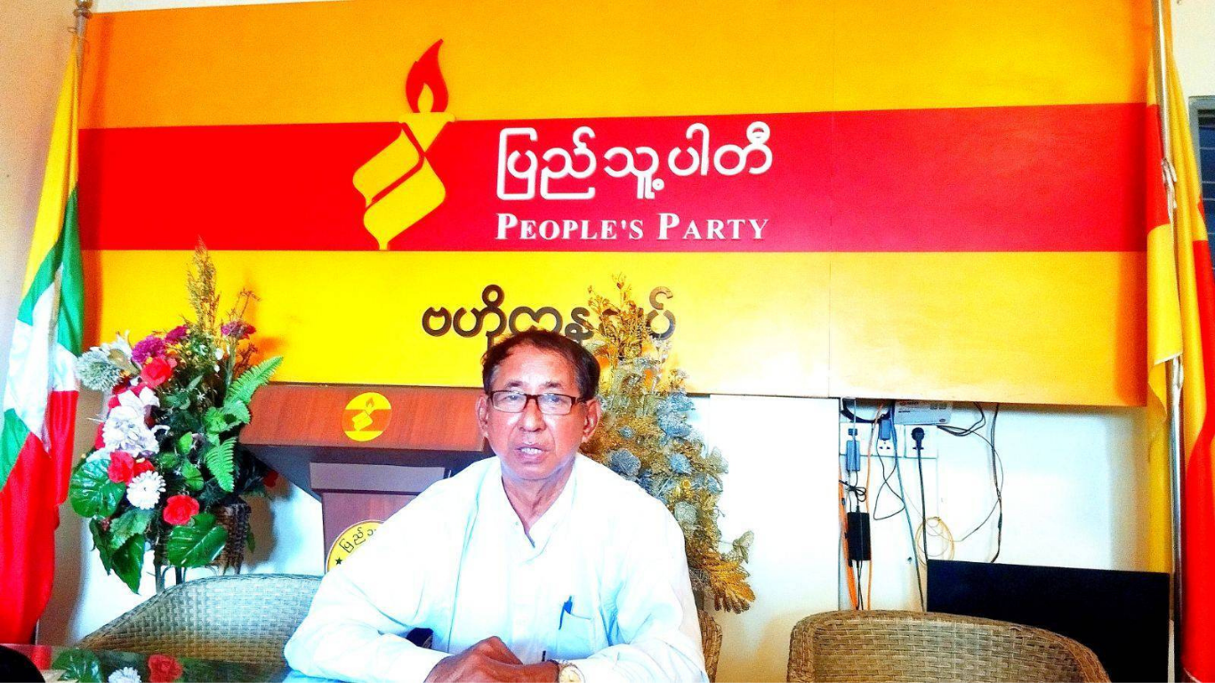 ပြည်သူ့ပါတီ ကိုယ်စားလှယ်လောင်း စစ်တပ်ဆန့်ကျင်ရေး သမိုင်းကြောင်းဖြင့် မဲဆွယ်မှုအပေါ် UEC ထံ မဘသ သတင်းထောက် မေးခွန်းထုတ် တိုင်ကြား..