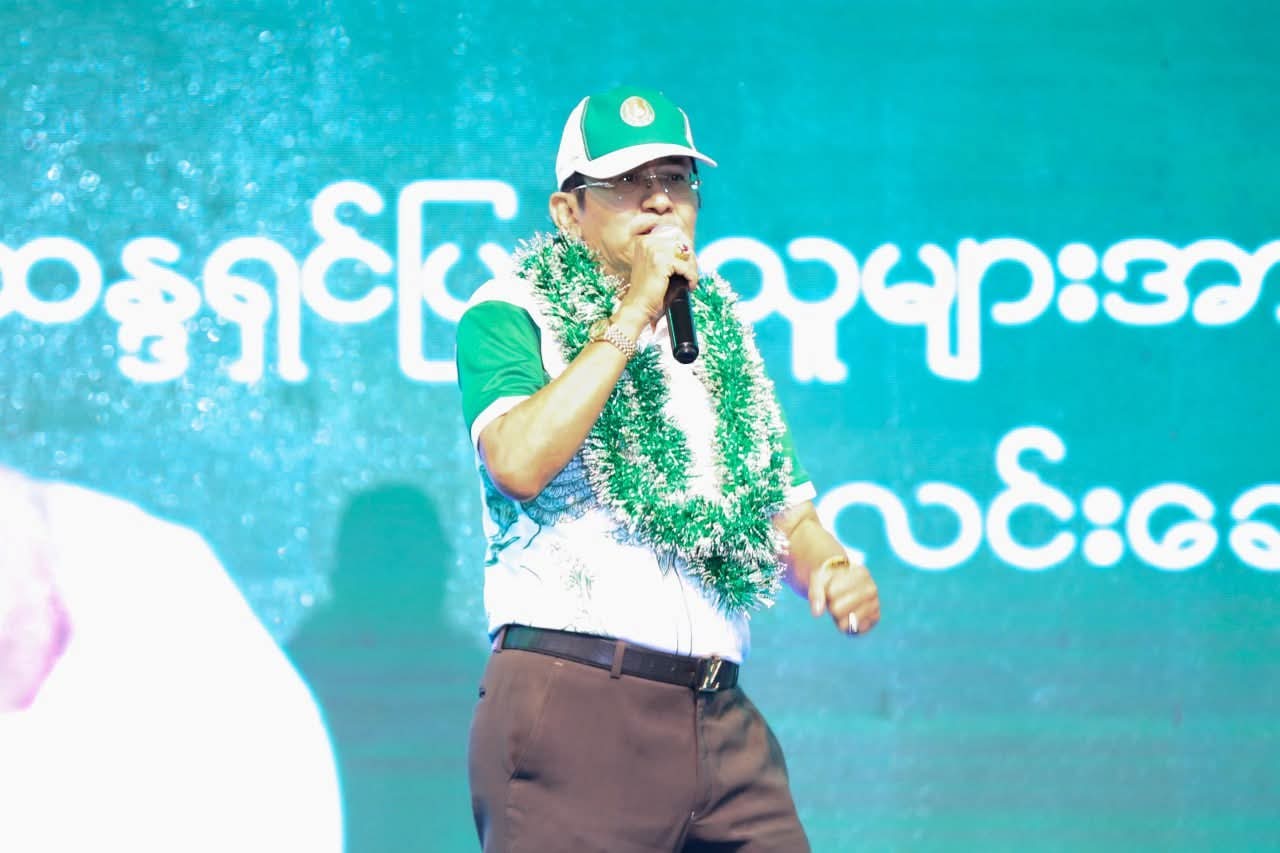 แแฑแกแฑแฌแแบแ แ
แ
แบแแแบแกแแฑแแผแแทแบ แแญแฏแแบแธแแผแแบแแญแฏ แแแแบแแผแญแแบแกแฑแฌแแบ แแฏแแบแแฐแแพแแบแแแปแพ แกแแฏแแบแแแบแแแแบแแฏ แแผแฑแฌ