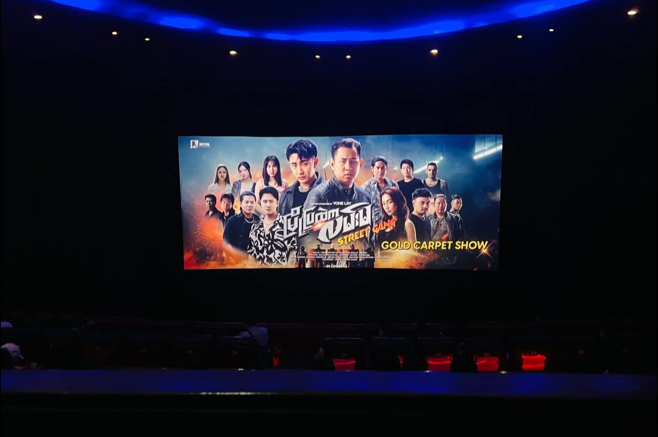 แ
แ
แบแแแบแแแบแแฑแฌแบแแฌแธ แกแแญแฏแแฑแฌแบแแฏแแบแแฑแธแ แแญแแบแธ แแแแ แแปแฑแฌแบ แกแแฏแแบแแปแแถแแญแฏแแบแแฌแธแแฑแฌ “แแผแญแฏแทแแผแแฒแ แแแบแธแ” แแฏแแบแแพแแบ แแผแแทแบแแพแฏแแฐ แแ
แบแฆแธแแพ แแแพแญ