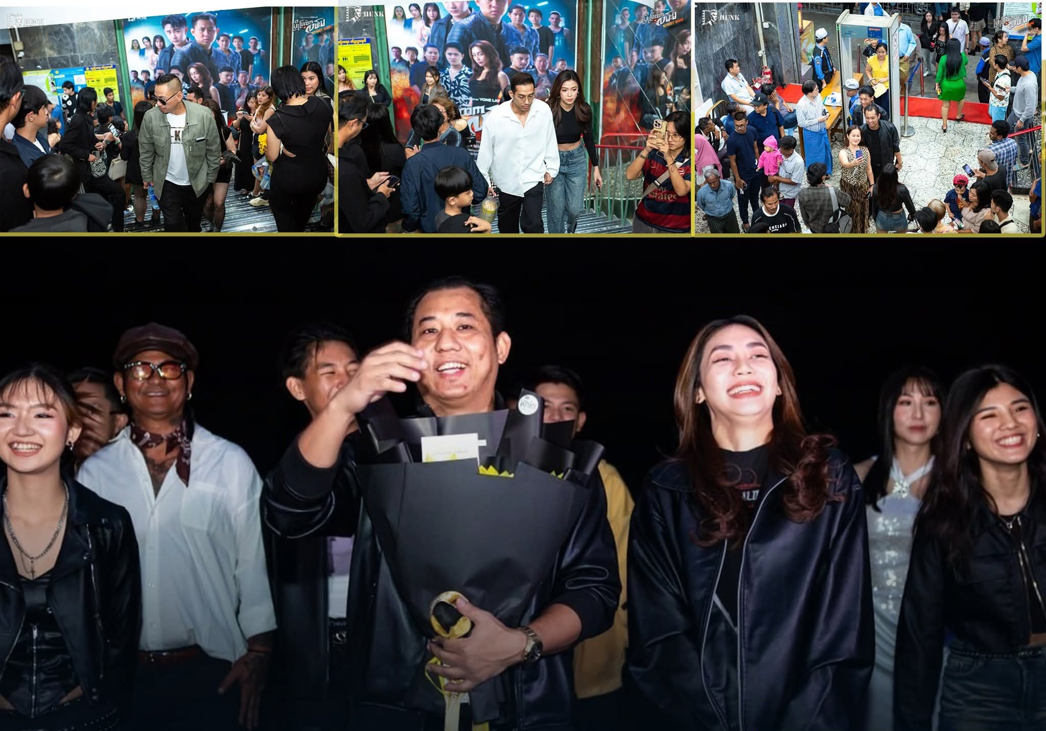 แแฏแแบแแฑแธแแฏแแบแแพแแบ แแผแแบแทแแฐ แแฐแแแแบแโแแฑแธแแซแแพ แ แฅแฎแธแแฒแแพแญแแฒแท แแฎแแฎแแญแฏแแพแแบแแแบแธ