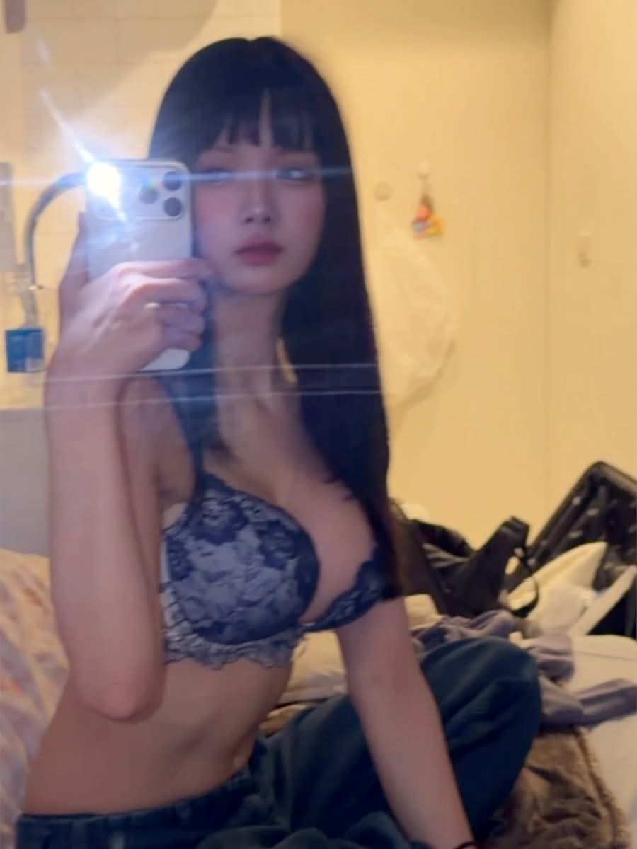 တိတ်တခိုးဒဏ်ရာ