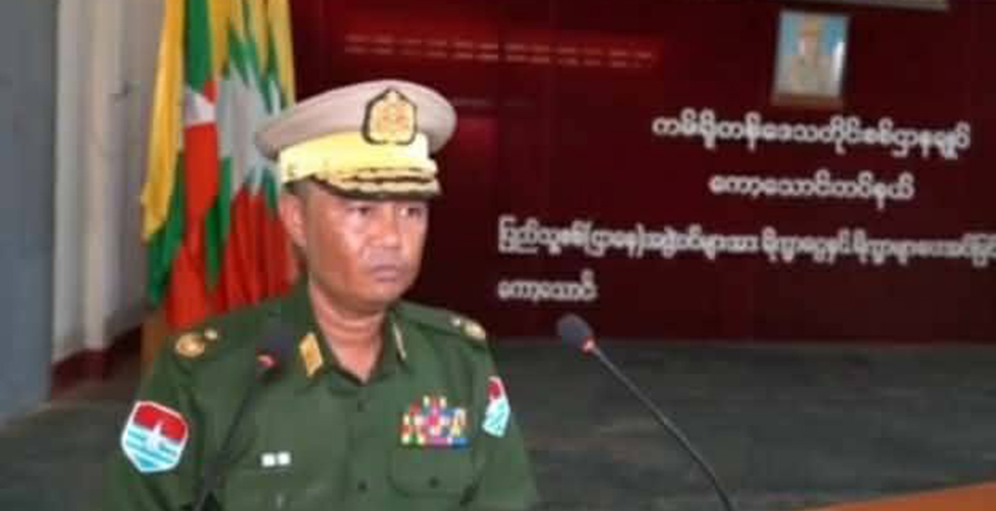 แแแบแธแแญแฏแธแแแบแธแ
แ
แบแแฌแแแปแฏแแบ แแญแฏแแบแธแแพแฐแธแแญแฏ แแถแแแบแแผแแทแบ แแผแแบแแฝแพแแบ