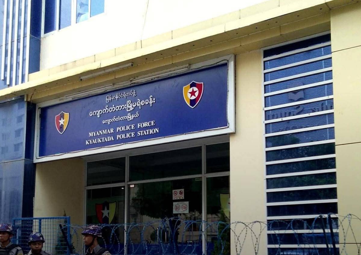 ရန်ကုန်မြို့လယ် ကျောက်တံတားရဲစခန်း ဗုံးပစ်ခံရ