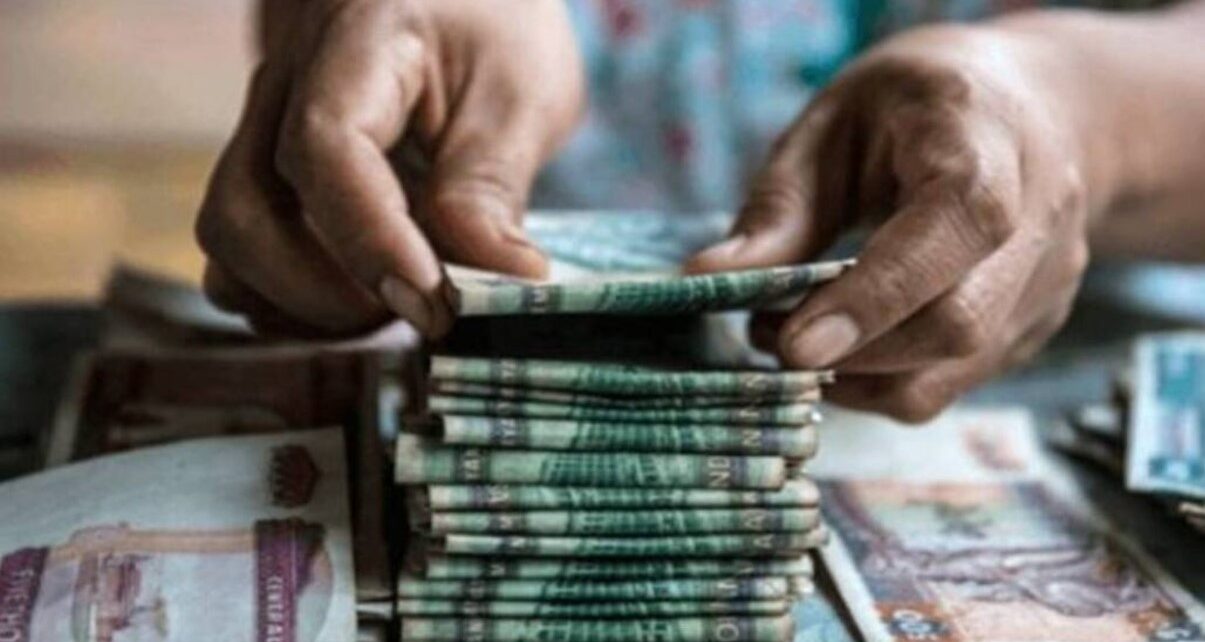 ငွေကြေး အကျပ်အတည်းမှ အဆင်ပြေသည့် ယတြာ