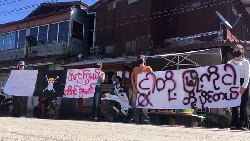 แแญแฏแธแแฏแแบแ แแญแฏแธแแญแแบแแผแแบแแฑแธแแแฒแทแกแแญ TNLA แแญแฏแแแบแแญแฏแกแแปแแบแแญแฏแแบแแฒแทแแแฒ