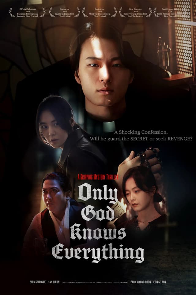 Only God Knows Everything