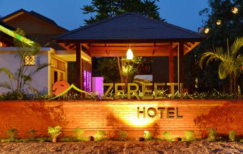 ပုဂံ၊ ညောင်ဦးမှာ ဧည့်သည်နှစ်ဦး ထပ်မံပျောက်ဆုံးနေ