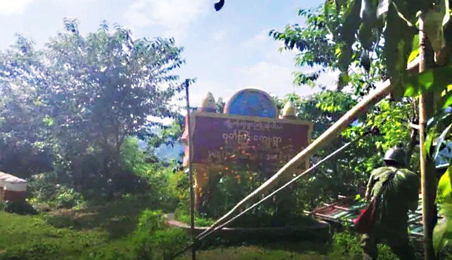 ဂုတ်ကြီးကျေးရွာကို AA နှင့် ပူးပေါင်းတပ်များ ပြန်လည်သိမ်းပိုက်