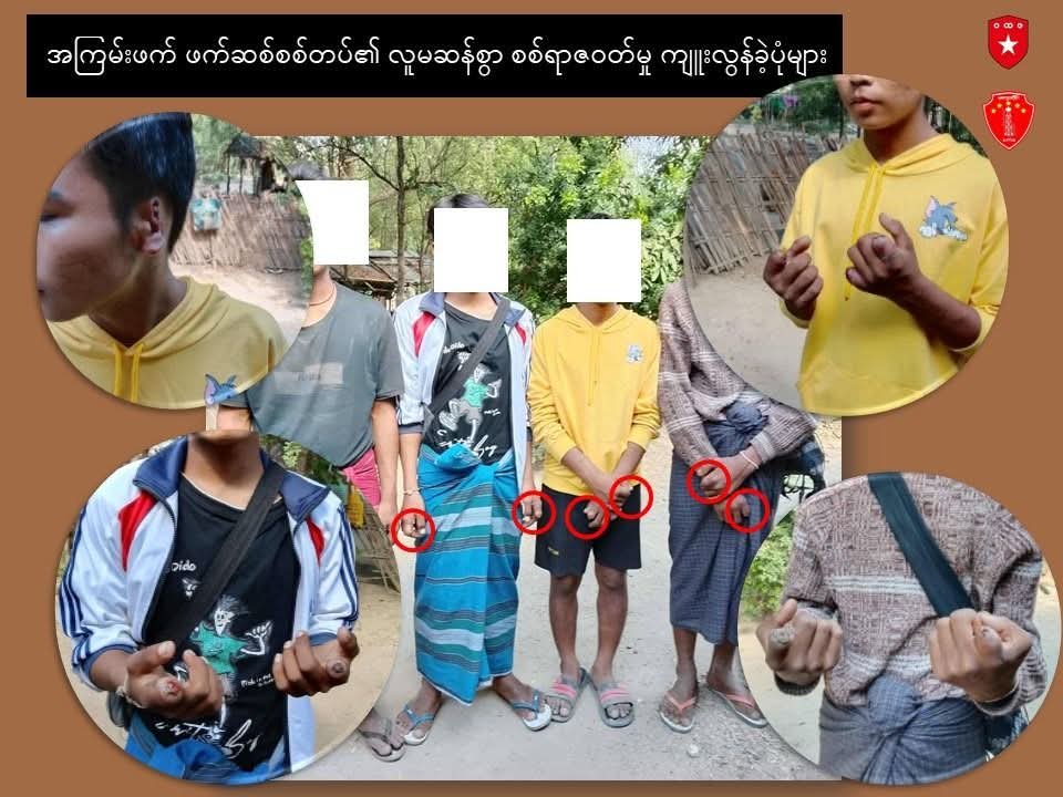 แ
แ
แบแแแบแ แแผแแบแแฐ แ แฆแธแแญแฏ แแแบแธแแฎแธแแผแฎแธ แแแบแแปแฑแฌแแบแธแแพแแทแบ แแฌแธแแฝแแบแแญแฏแทแแญแฏ แแผแแบแแฑแฌแแบแแฒแท