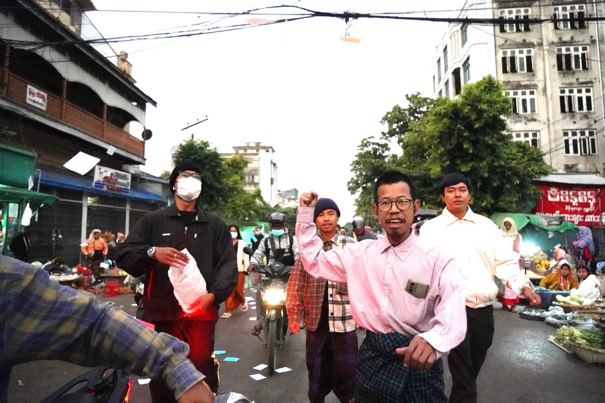 แกแแถแแญแแบแแแญแแบแแแญแฏแแบแแฎ แแแนแแแฑแธแแพแฌ แแฏแถแแผแฏแถแแฑแธแแญแฏแธแแผแพแแบแทแแแบแธแแปแแบ