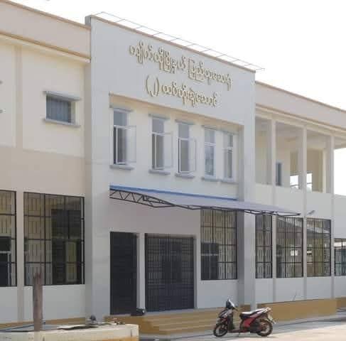 နယ်မြို့မှဆရာဝန်တစ်ဦး၏ ထိတ်လန့်ဖွယ်အတွေ့အကြုံ