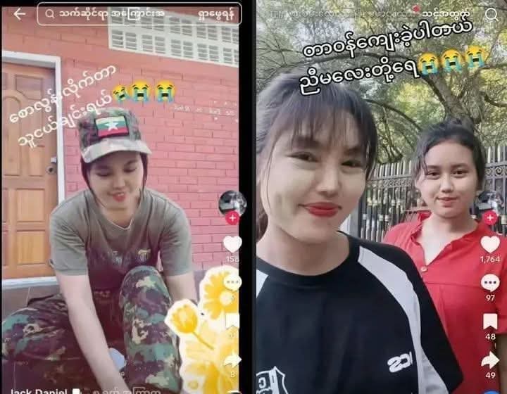 ဇောင်းကြွနေတဲ့ သီတာယုမွန်တို့တဖွဲ့လုံး မာလကီးယား