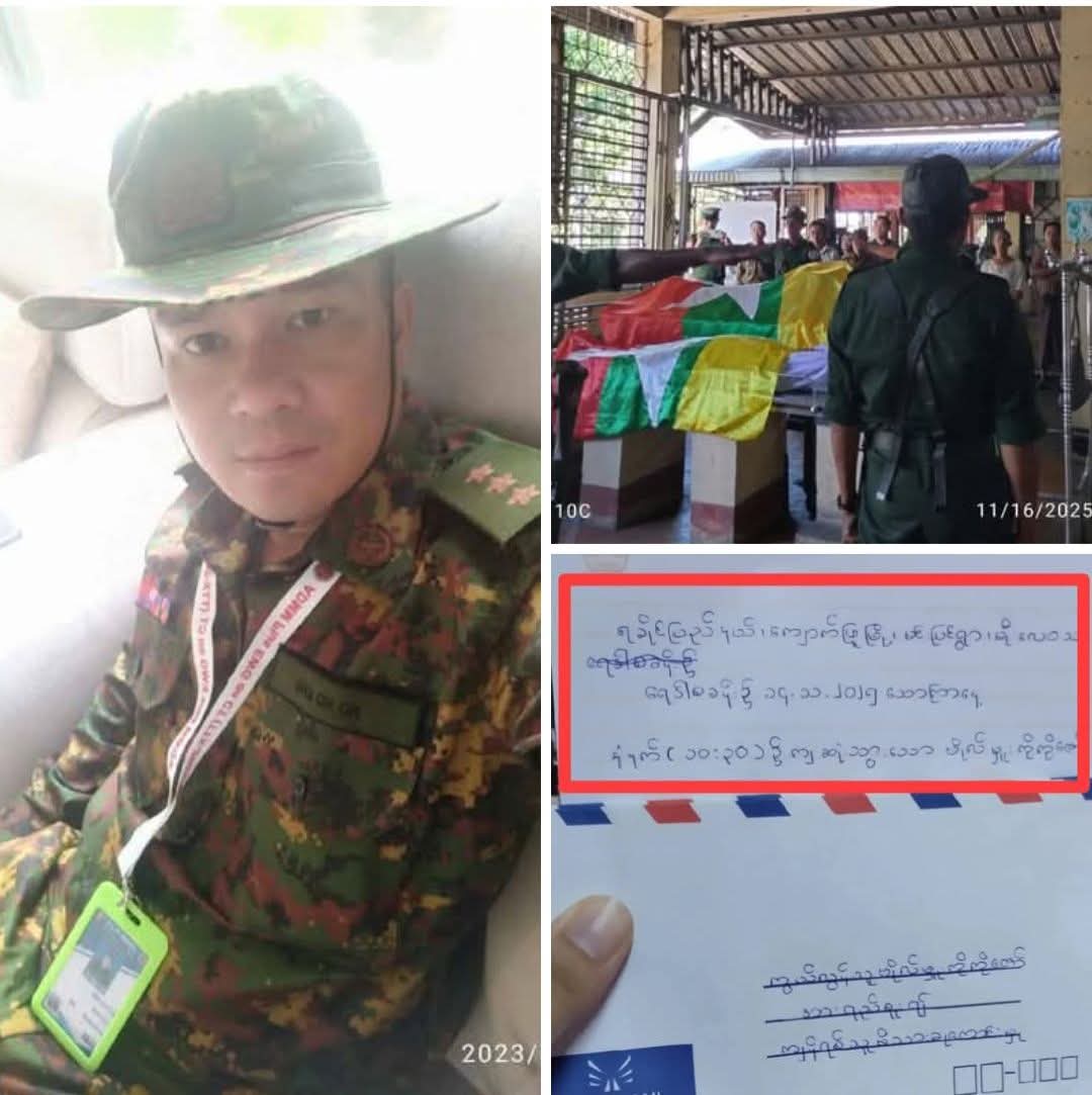 ကင်မရာကြီး “ဂျိန်း” ဆို ကွဲသွားပြီး မသာပေါ်သွားတဲ့ စစ်ခွေး