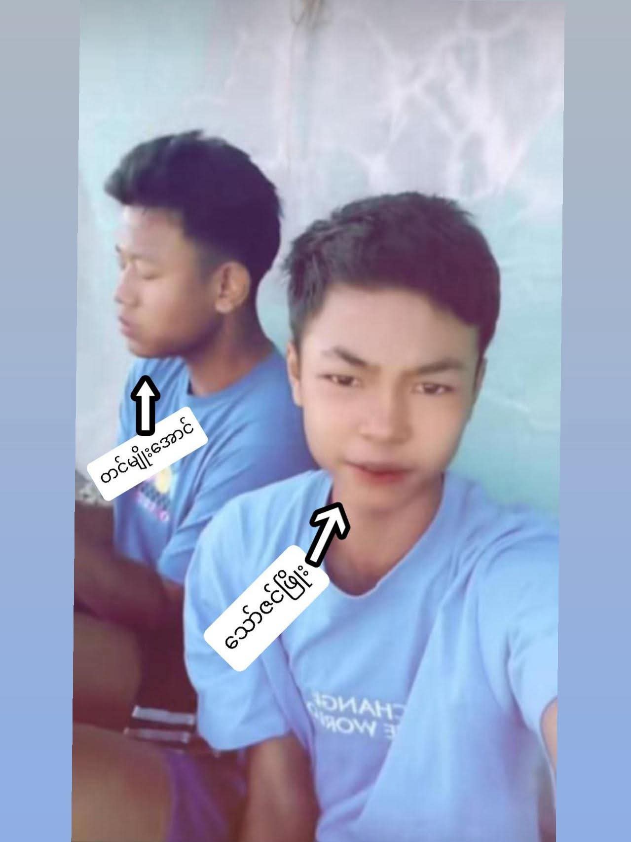 အလုပ်ရမယ်ဆိုကာ အွန်လိုင်းကခေါ်ခံရတဲ့ အထက်တန်းကျောင်းသား ၂ ဦး စစ်မှုထမ်းစုဆောင်းခံထားရ