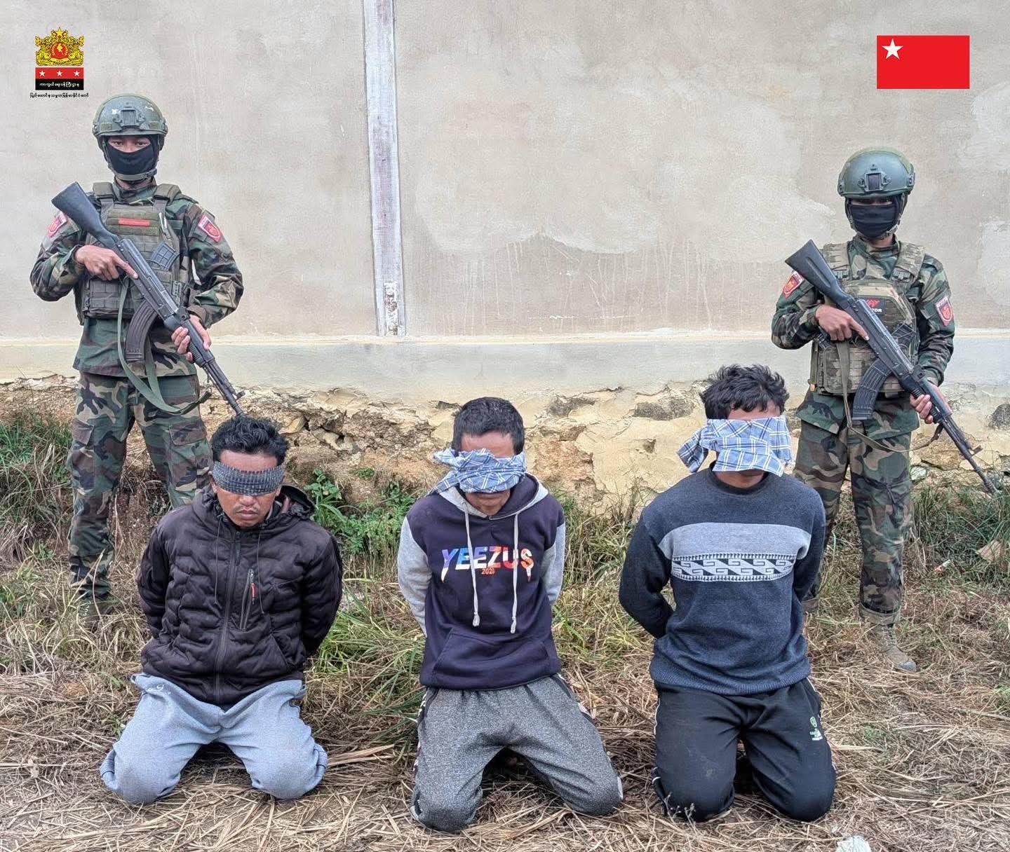 မိုးကုတ်-မိုးမိတ် ဒေသဆိုင်ရာ သတင်းထုတ်ပြန်ချက်