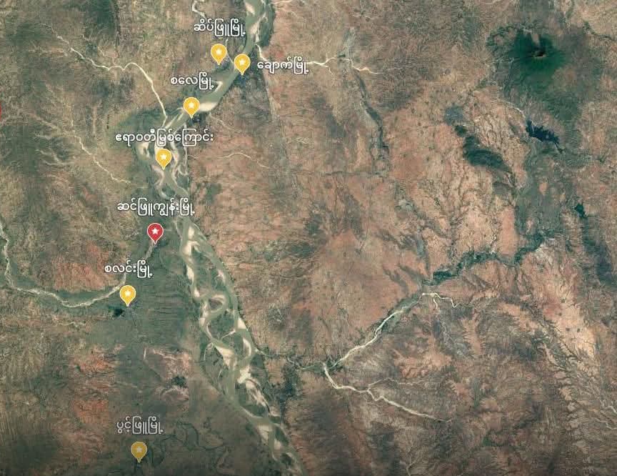 မ​ကွေးတိုင်းမြို့ ၆ မြို့မှစစ်တပ်စခန်း​တွေကို​ထိုးစစ်ဆင်​​နေပြီ