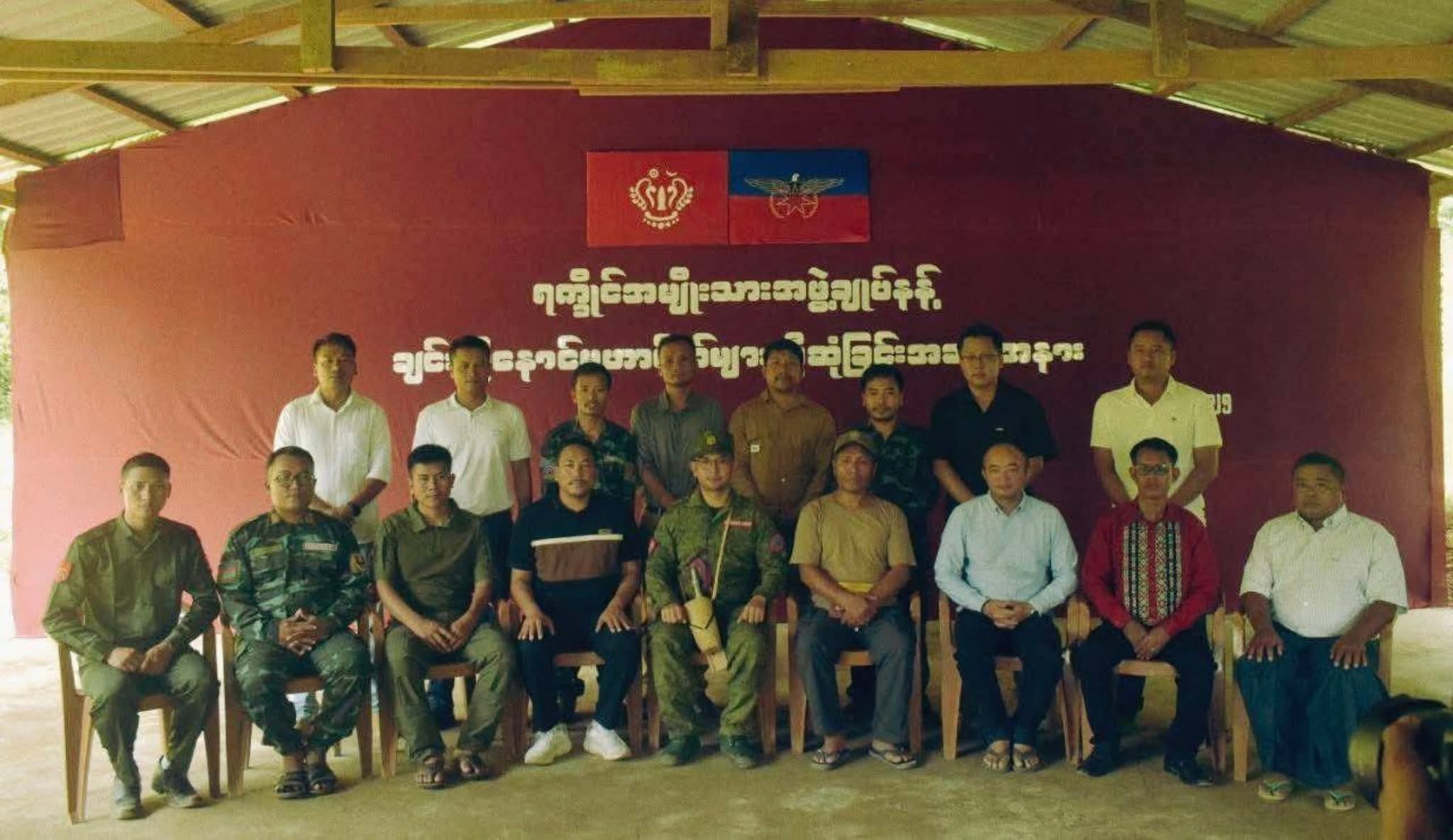 အစဉ်တစိုက် ထောက်ပံ့ပေးသော AA ကို ကျေးဇူးတင်ကြောင်း ချင်းညီနောင် ပြော