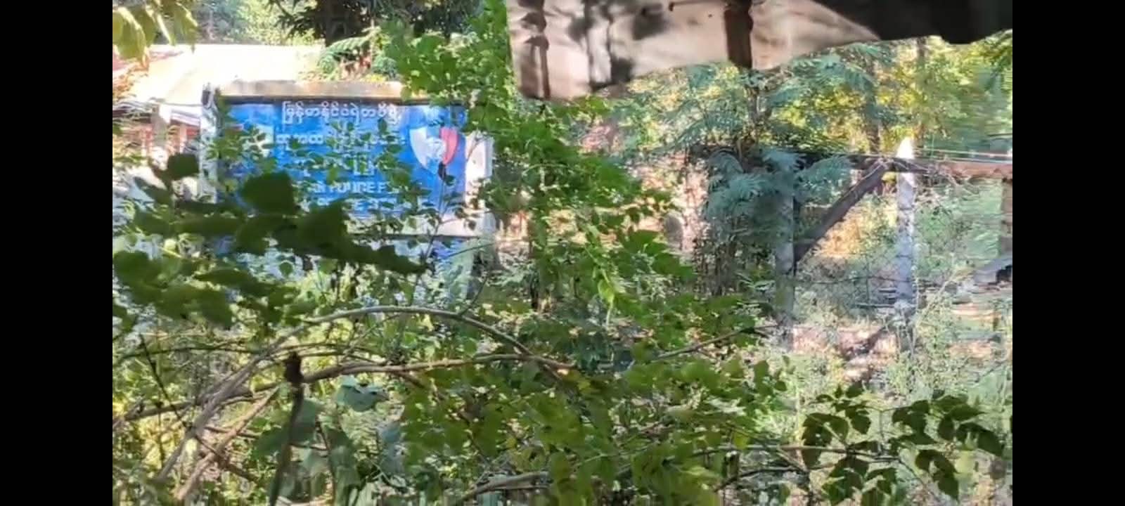 ဘုတလင်မြို့ကို ထိန်းချုပ်နိုင်ခဲ့ပြီး မှ လက်နက်ခဲယမ်း မလုံလောက်မှု ကြောင့် ပြန်ဆုတ်ခဲ့ရ