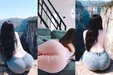 ဆောင်ကြာမြိုင်မှ အဖော်မွန်