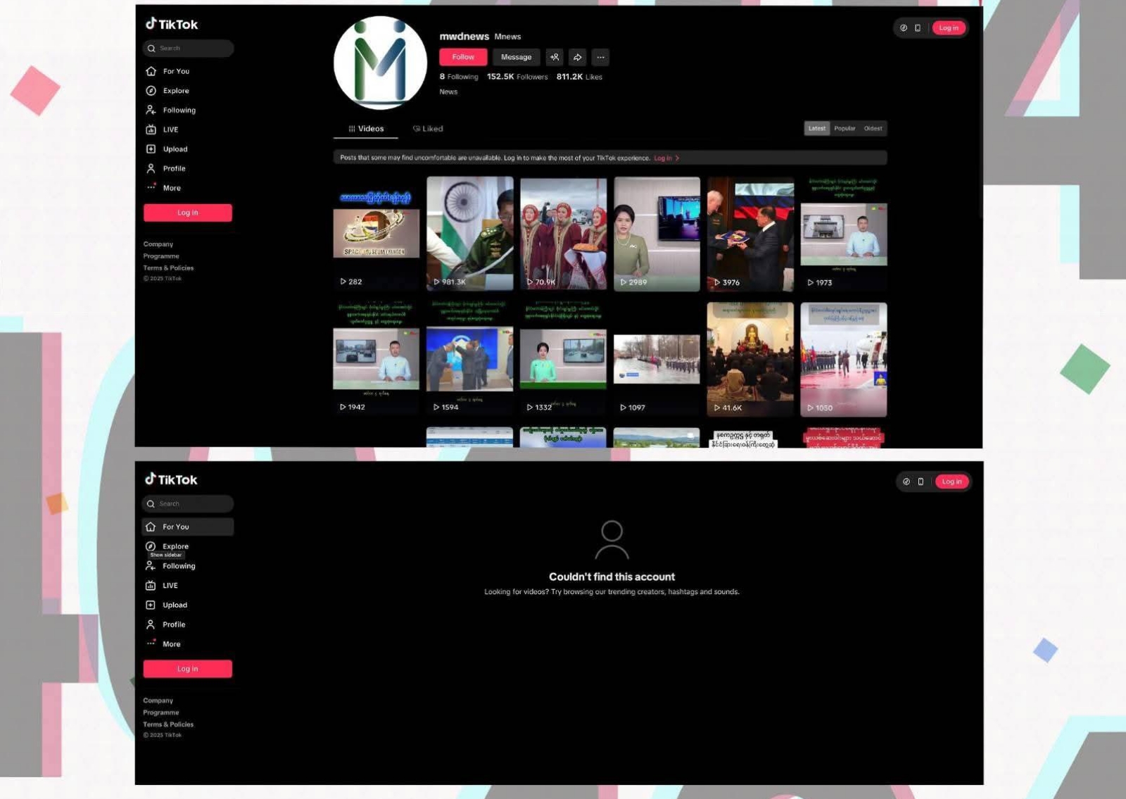 MWD News (မြဝတီ သတင်း) စာမျက်နှာကို TikTok က ဖယ်ရှားလိုက်ပြီ