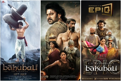 Baahubali (1+2+3)