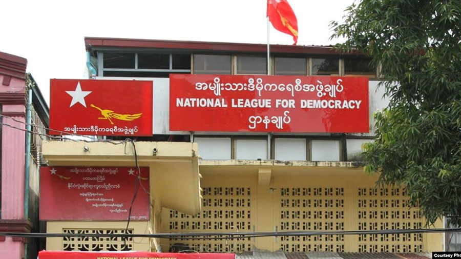 စစ်တပ် ရွေးကောက်ပွဲ၌ ပါဝင်ယှဉ်ပြိုင်ကူညီသူများကို NLD ပါတီဝင်အဖြစ်မှ ထပ်မံ ထုတ်ပယ်