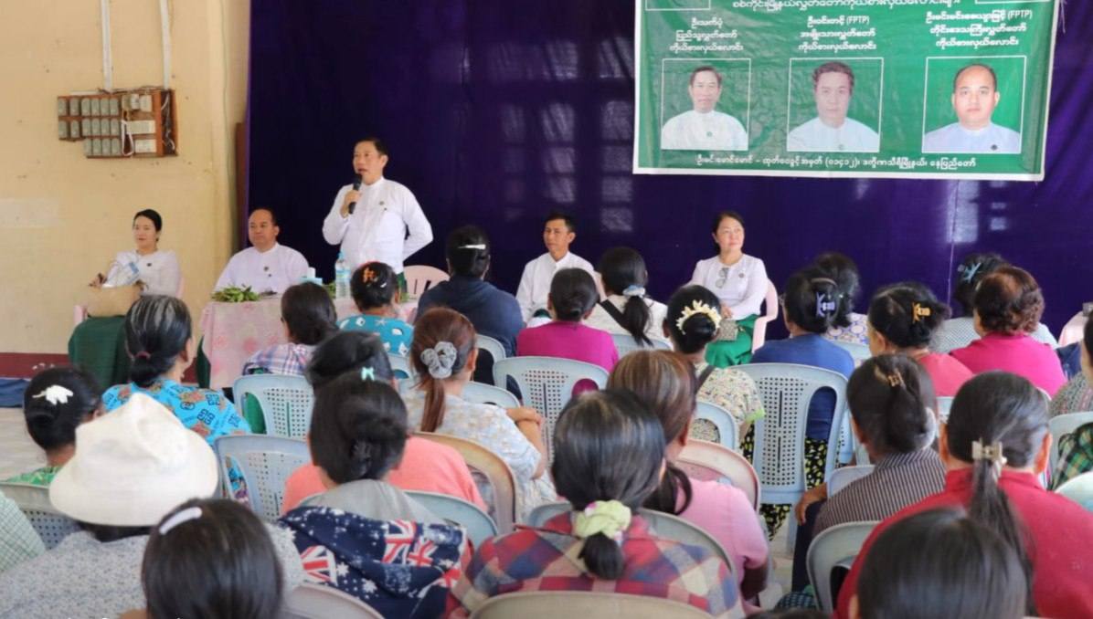 แ
แ
แบแแญแฏแแบแธแแฝแแบ แแผแถแทแแญแฏแแบแแฑแธแแฒแแฝแแบแแฝแฒแกแแฝแแบ แ
แแบแแฏแถแแแบแแแบแธแแปแฌแธแแญแฏ แแญแกแฌแธแแฑแธแแฑแซแบแแฐ