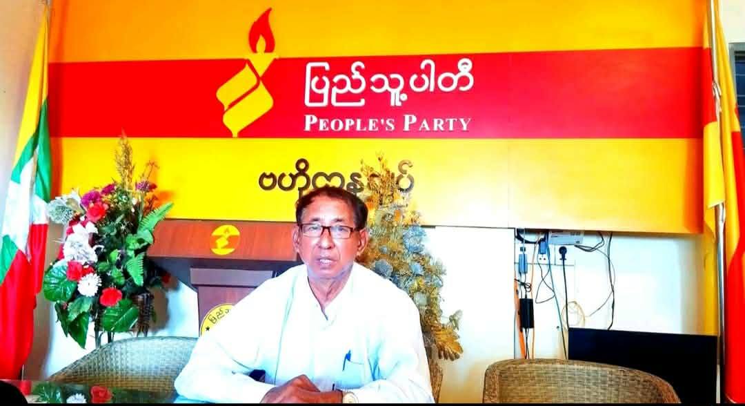 ပြည်သူ့လွှတ်တော်ကိုယ်စားလှယ်လောင်း ဦးလွင်မြင့်ကို ပုဒ်မ ၅၈(ဂ) ဖြင့် အမှုဖွင့်