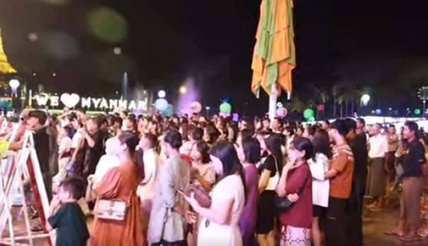 ရန်ကုန်တွင် ပျော်ပွဲရွှင်ပွဲများကျင်းပရန် စစ်ခေါင်းဆောင် ညွှန်ကြား